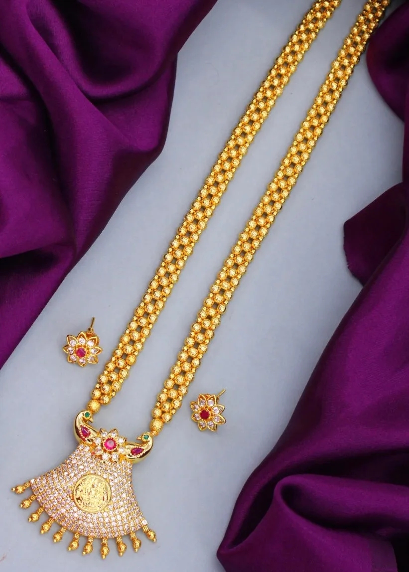 DELIGHTFUL PEACOCK NECKLACE