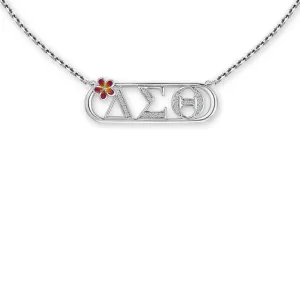 DST Mini Violet Necklace-Silver