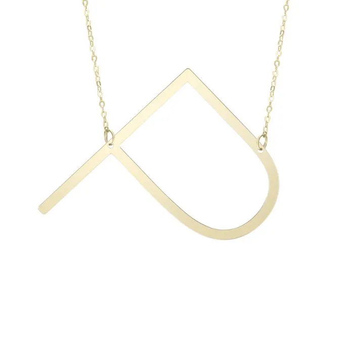 Extra Large Initial Necklace