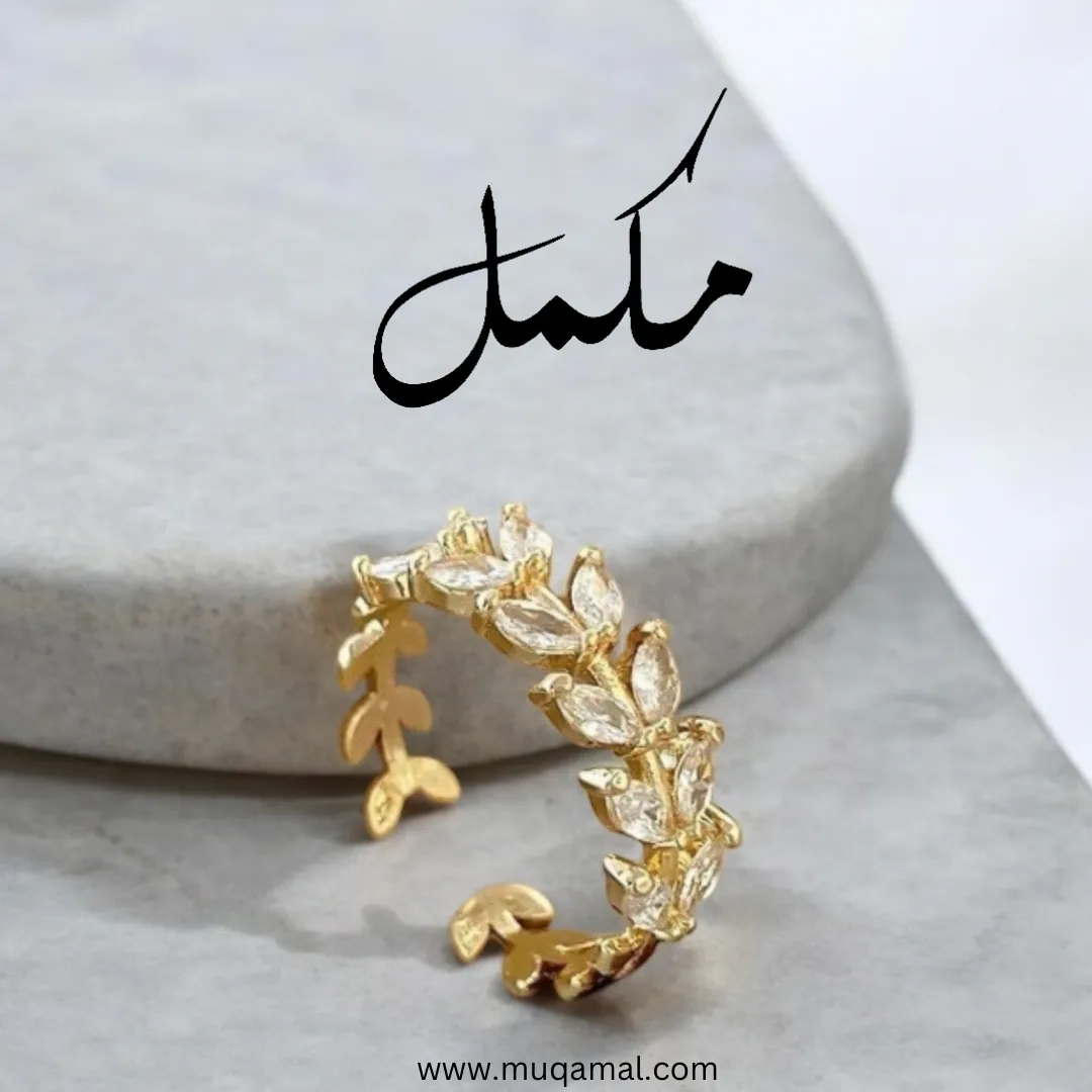 Heartbound Halo Adjustable Ring