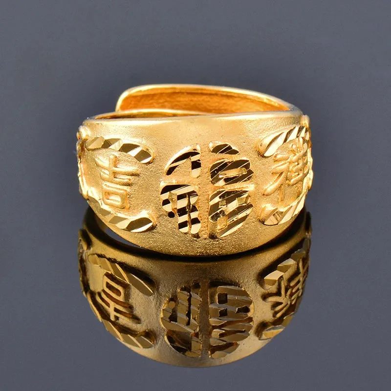 Luxurious Wide Free Size Pure Copper Rings Yellow Gold Color Geometric Patterns Rings For Men