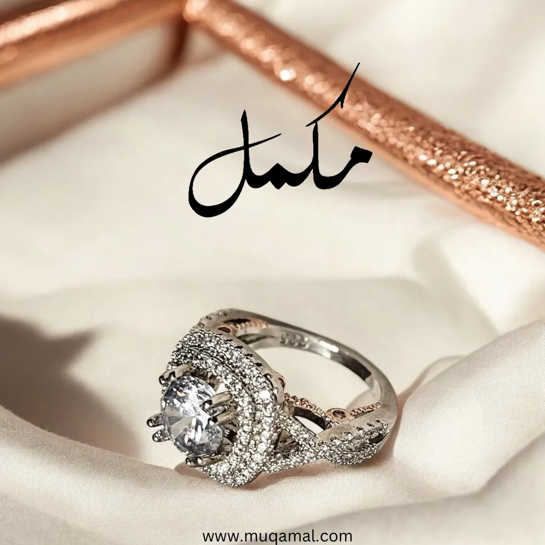 Meeru’s Grace Diamonds Ring