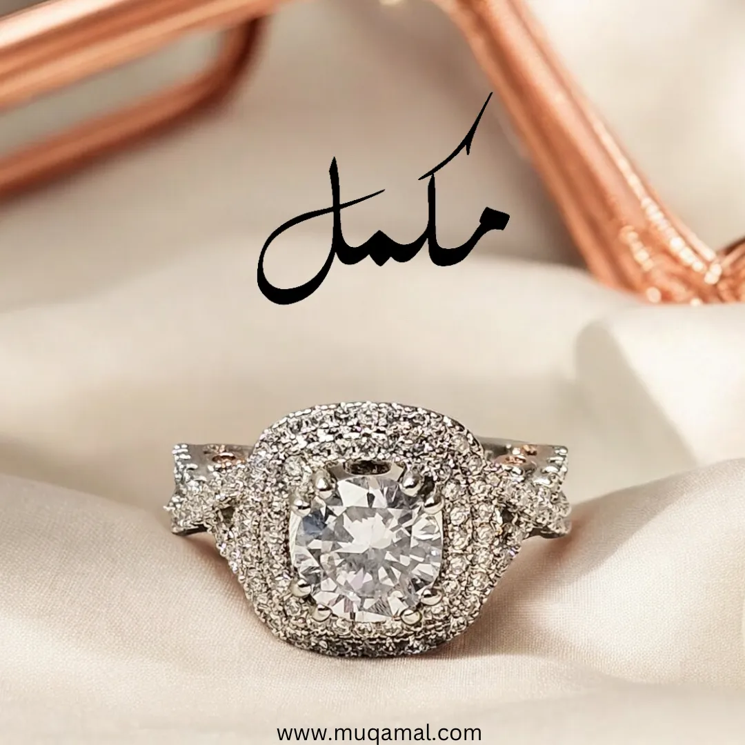 Meeru’s Grace Diamonds Ring