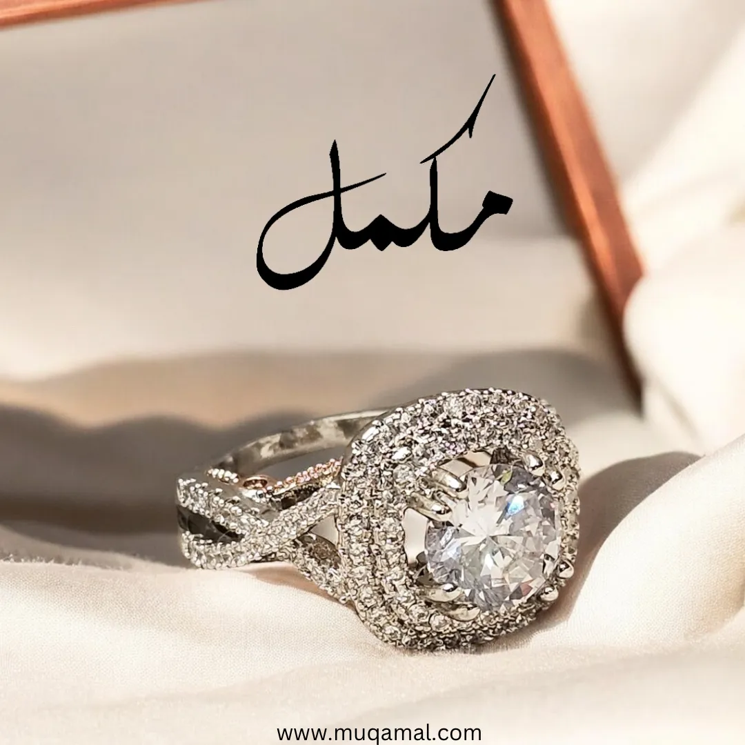 Meeru’s Grace Diamonds Ring