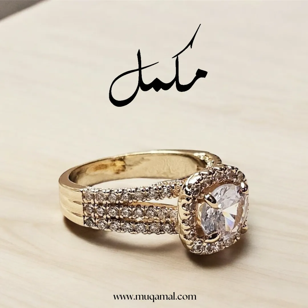 Seraph Glow Square Ring