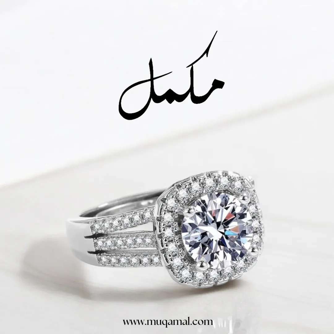 Seraph Glow Square Ring