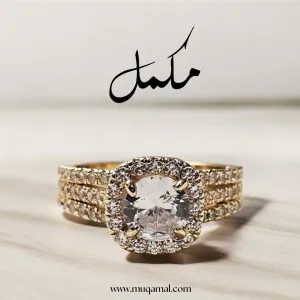 Seraph Glow Square Ring