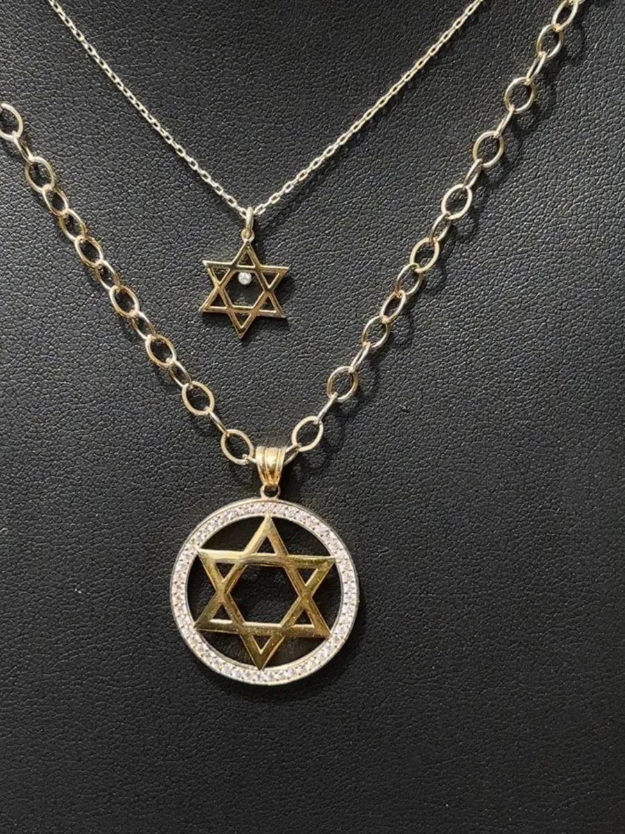 Single Sparkle Jewish Star of David Pendant