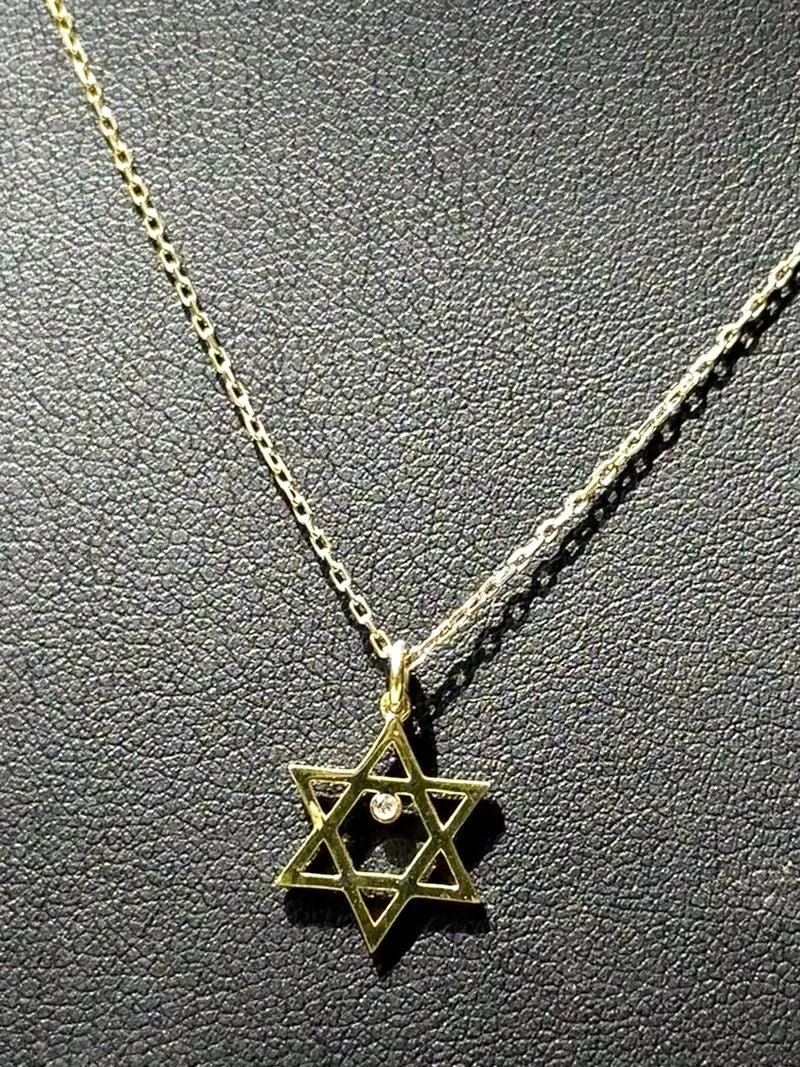 Single Sparkle Jewish Star of David Pendant