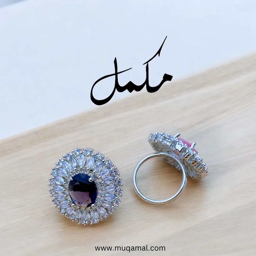 Verdant Masjesty Ring